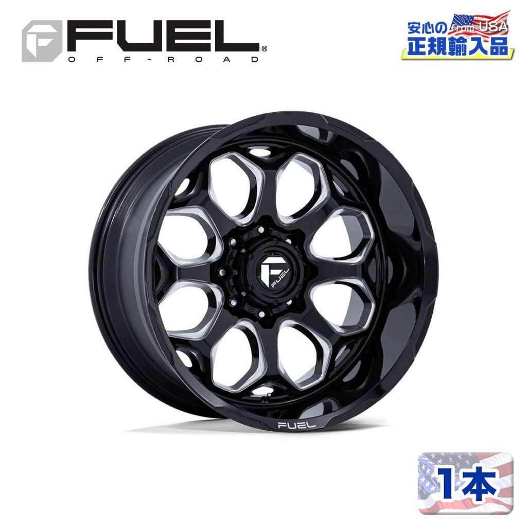【FUEL OFFROAD (フューエルオフロード) 正規代理店】22インチホイール 1本FC862 SCEPTER 22×10 8H 180 -18 CB124.2GLOSS BLACK MILLED(グロスブラックミルド)汎用/FC862BE22108818N