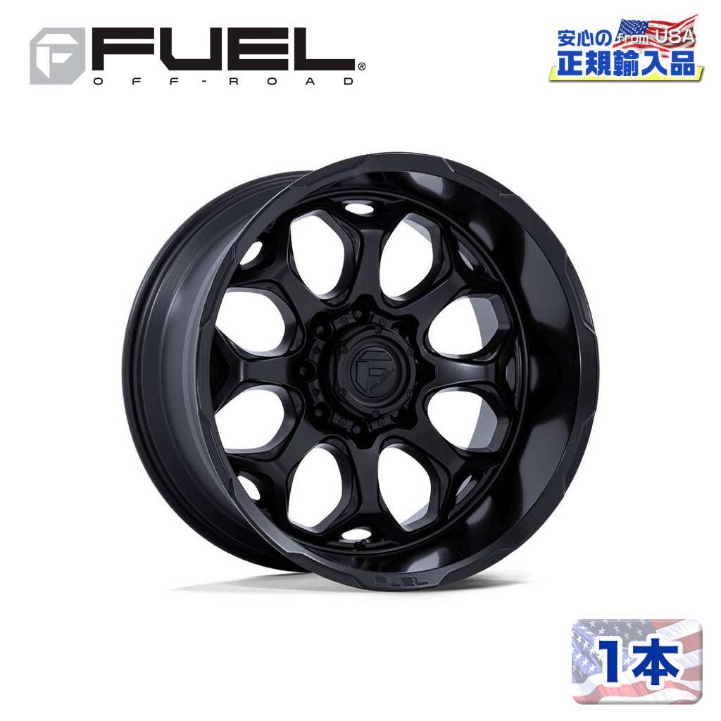 【FUEL OFFROAD (フューエルオフロード) 正規代理店】20インチホイール 1本FC862 SCEPTER 20×9 6H 135 +1 CB87.1BLACKOUT(ブラックアウト)汎用/FC862MX20906301