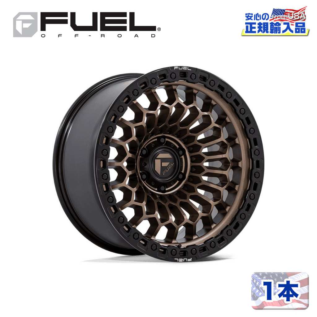 樂天商城 - 【FUEL OFFROAD (フューエルオフロード) 正規代理店】20インチホイール 1本FC870 SINISTER 20×10 5H 127 -18 CB78.1MATTE BRONZE W/ MATTE BLACK LIP(マットブロンズ/マットブラックリップ)汎用/FC870ZB20105018N