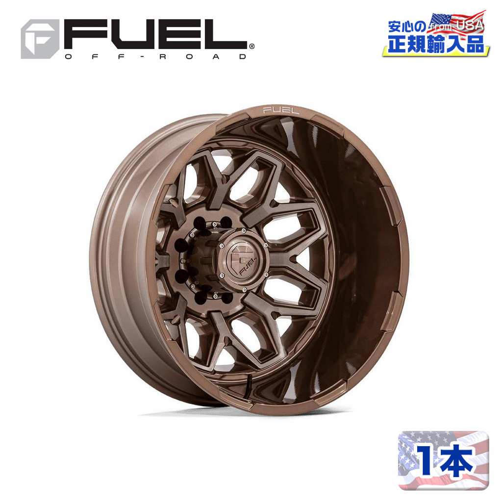 20インチ アルミホイール 1本D876 FLUX DUALLY 20×8.25 8H 210 -201 CB154.3PLATINUM BRONZE(プラチナムブロンズ)汎用/D87620829325