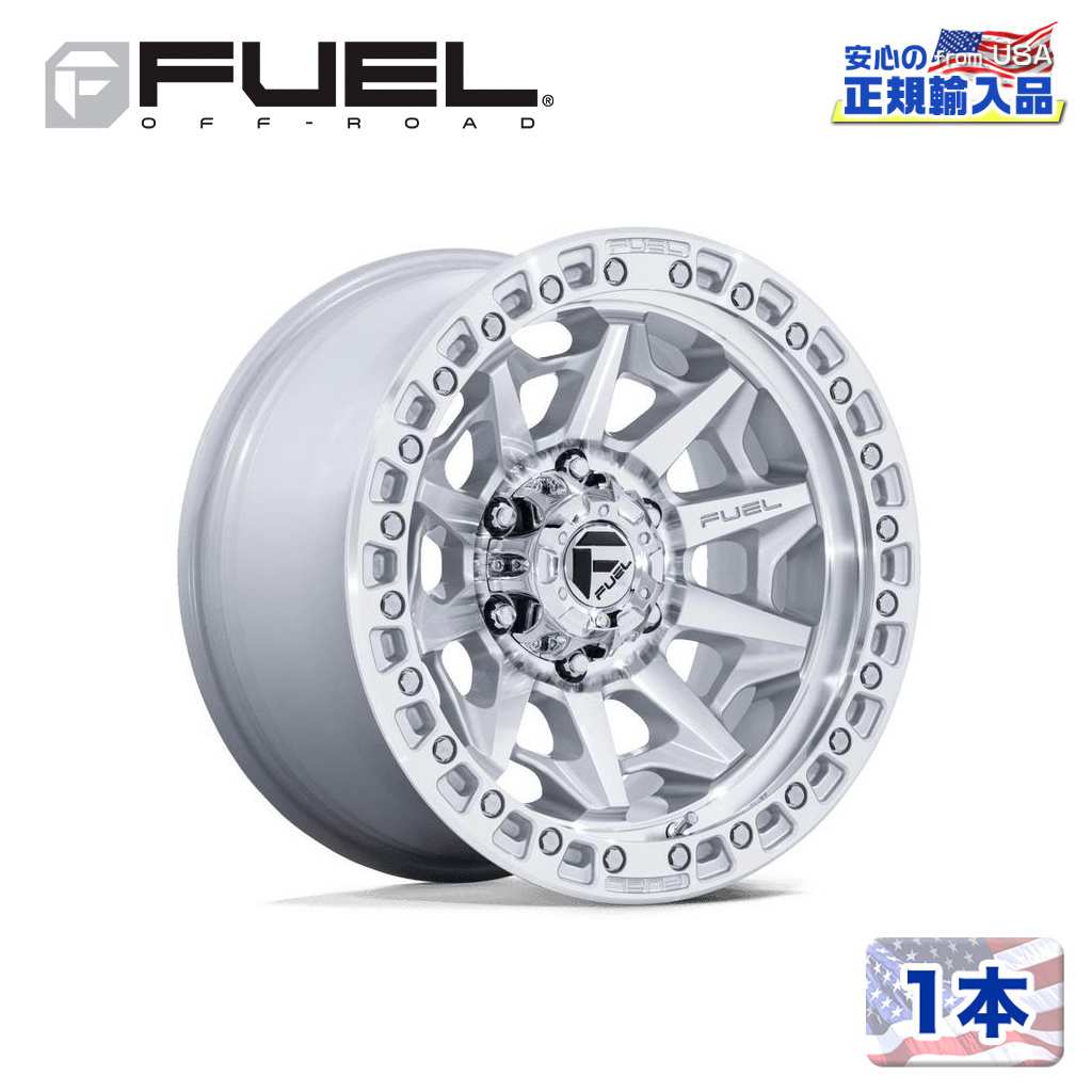 樂天商城 - 【FUEL OFFROAD 正規品】20インチ アルミホイール 1本D883 COVERT 20×9 6H 135 -18 CB87.1 SILVER WITH MACHINED FACE(シルバー/マシーンドフェイス)汎用/D88320908950