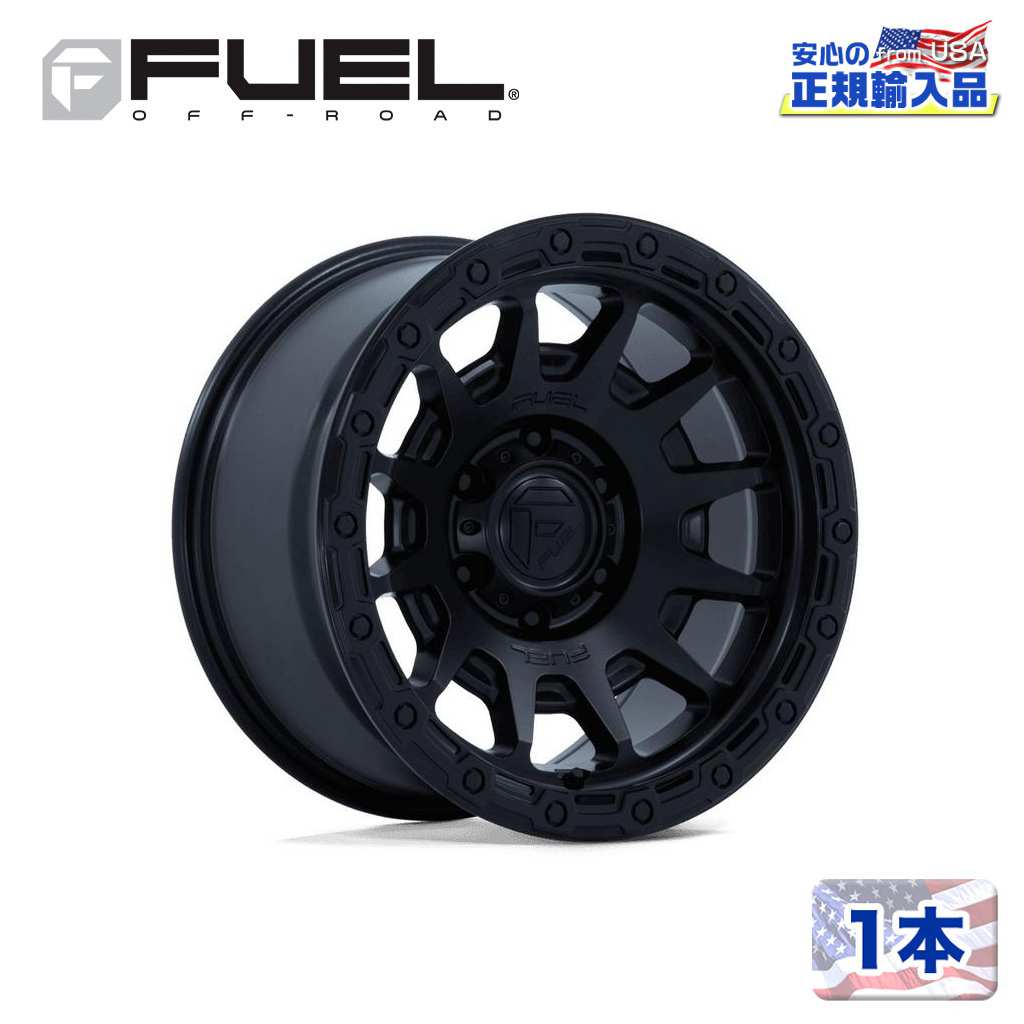 17インチ アルミホイール 1本FC884 FORTRESS 17×8.5 6H 139.7 +25 CB106.1 MATTE BLACK W/ GLOSS BLACK LIP(マットブラック/グロスブラックリップ)汎用/FC884MB17856825