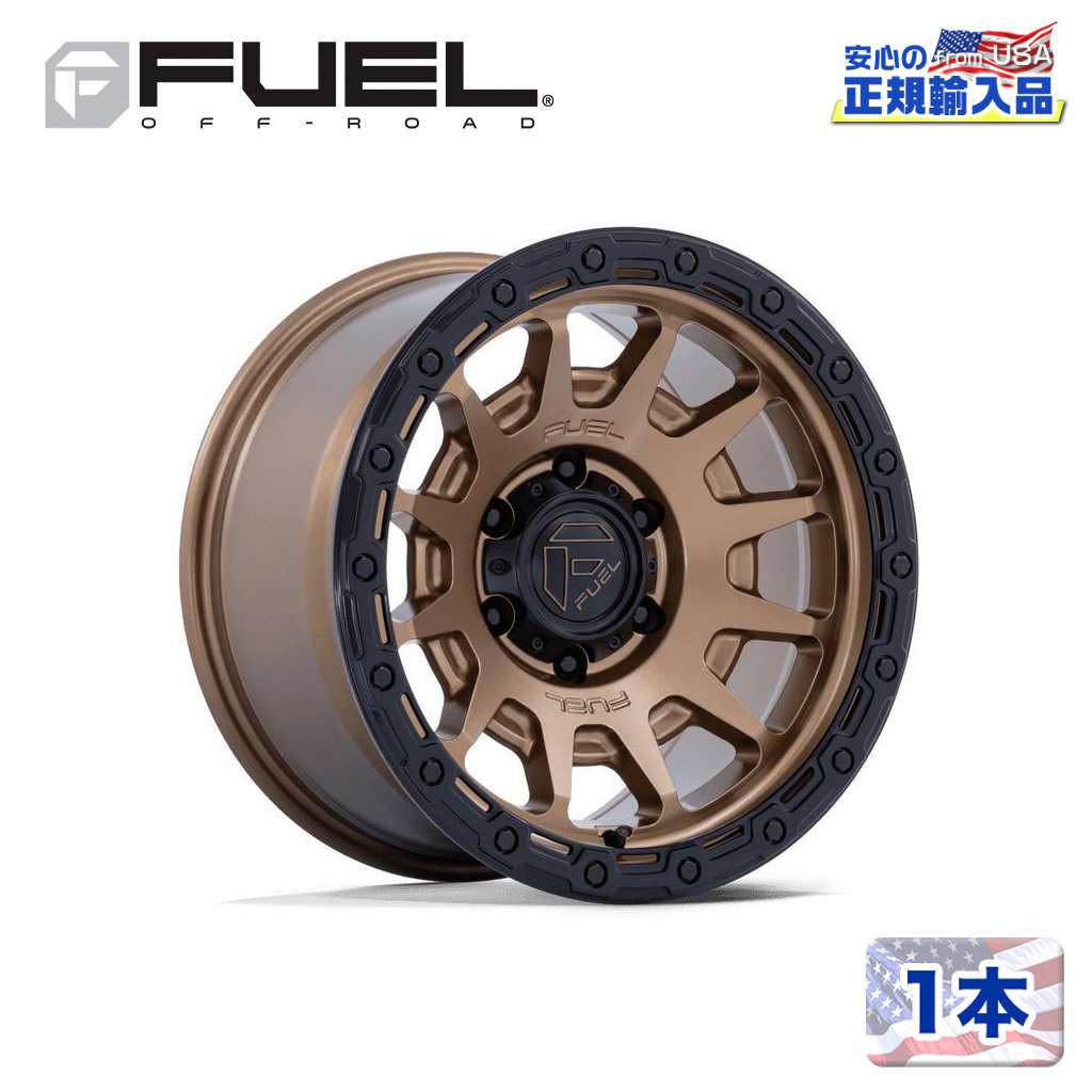 18インチ アルミホイール 1本FC884 FORTRESS 18×9 6H 135 +20 CB87.1 MATTE BRONZE W GLOSS BLACK LIP(マットブロンズ/グロスブラックリップ)汎用/FC884ZB18906320