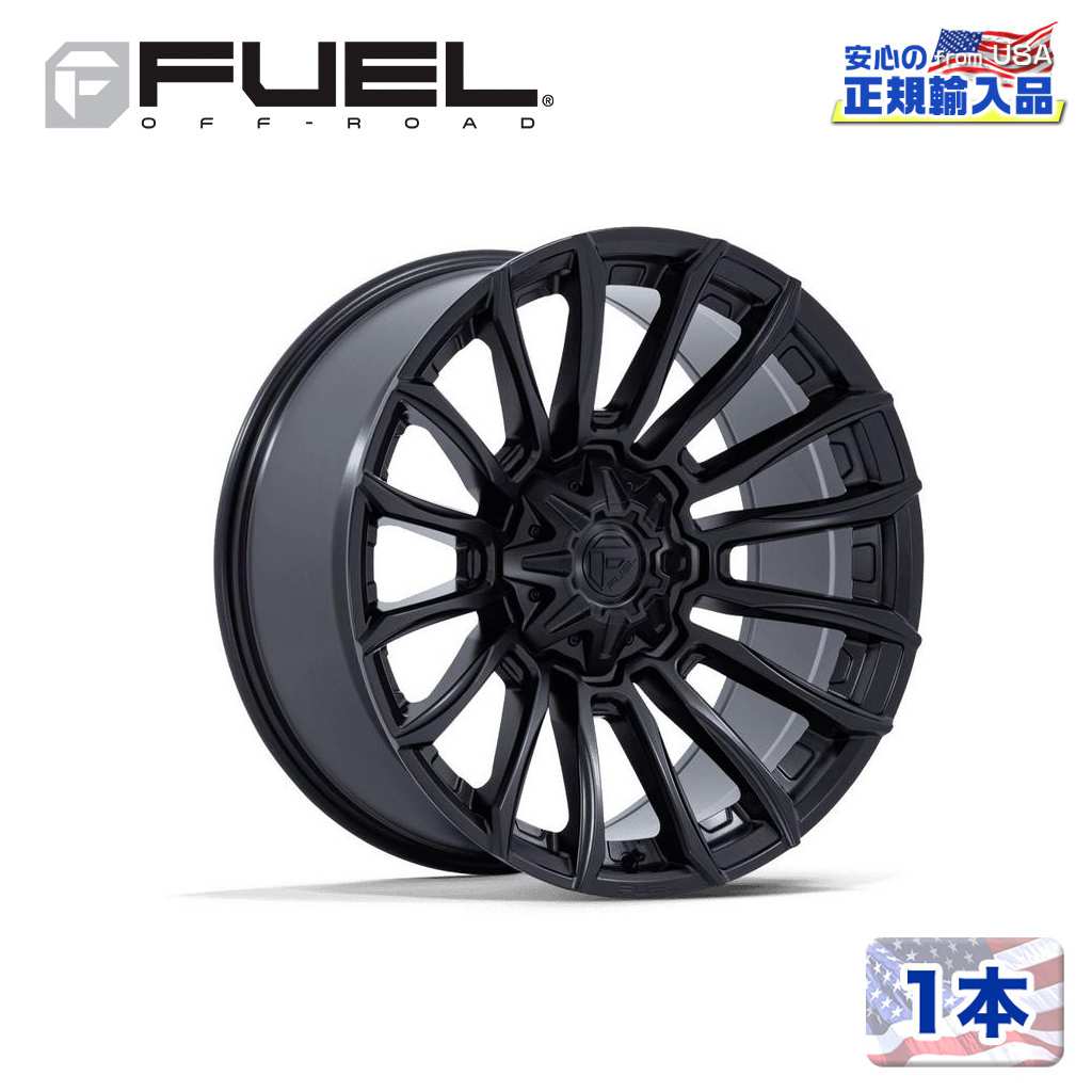 Rakuten - 【FUEL OFFROAD 正規品】22インチ アルミホイール 1本FC889 BLADE 22×9 6H 135 +20 CB106.1 MATTE BLACK(マットブラック)汎用/FC889MX22906720