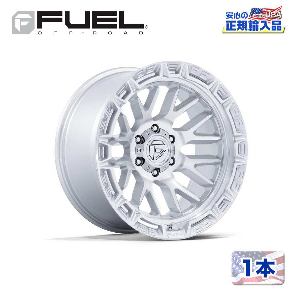 17インチ アルミホイール 1本FC890 RAIL 17×9 5H 127 -12 CB71.5GLOSS SILVER W/ MACHINED FACE(グロスシルバー/マシーンドフェイス)汎用/FC890SD17905012N
