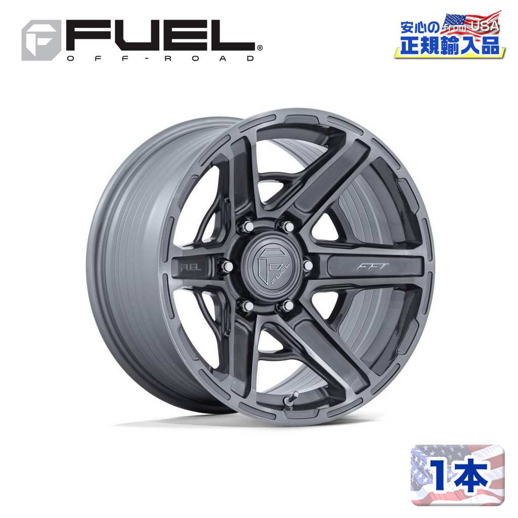 Rakuten - 【FUEL 正規品】20インチ アルミホイール 1本FC892 GAMBIT 20×9 6H 135 1 CB87.1PLATINUM(プラチナム)汎用/FC892AX20906301
