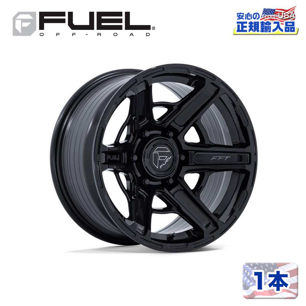 Rakuten - 【FUEL 正規品】20インチ アルミホイール 1本FC892 GAMBIT 20×9 6H 135 20 CB87.1GLOSS BLACK(グロスブラック)汎用/FC892BX20906320