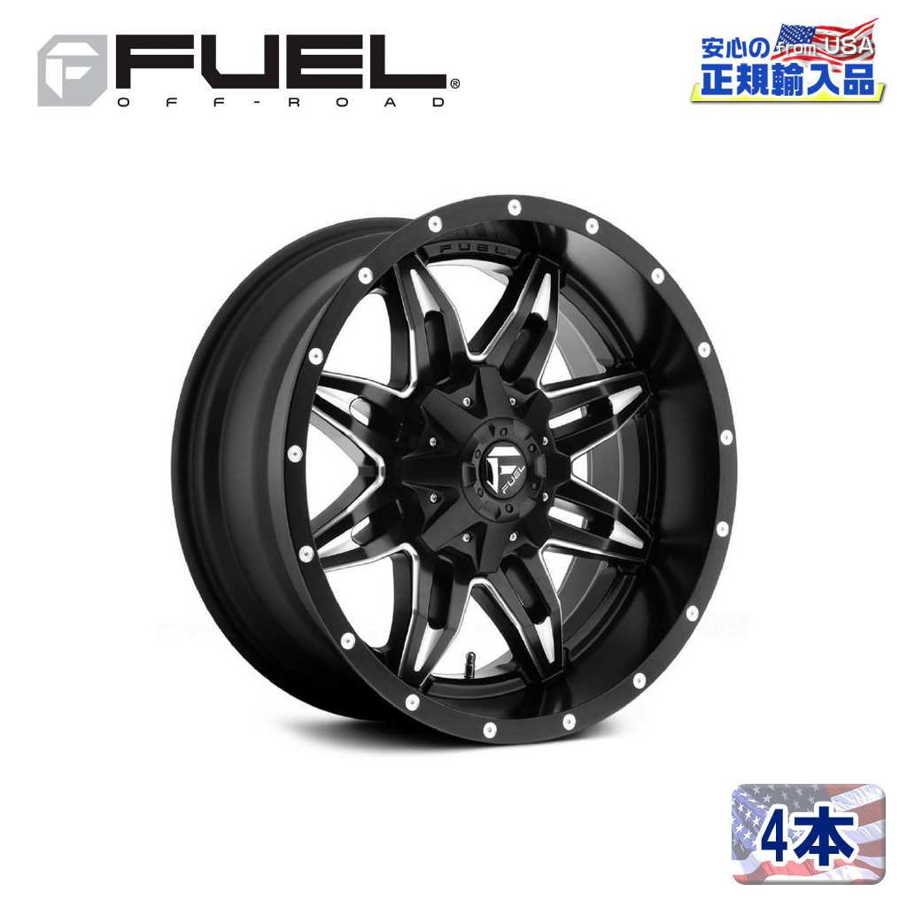 【FUEL OFFROAD (フューエルオフロード) 正規代理店】15インチアルミホイール 4本セットD567 LETHAL リーサル15×8 5H139.7 -18 CB108マットブラックミルド 汎用/D56715808537