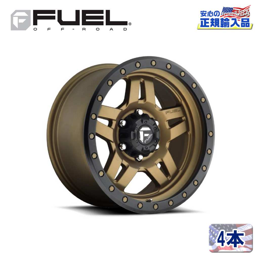 FUEL OFFROAD (ե塼륪ե) Ź17ߥۥ 4ܥåD583 ANZA ĥ178.5 6H139.7 -6 CB108MATTE BRONZE BLACK BEAD RING /D58317858345