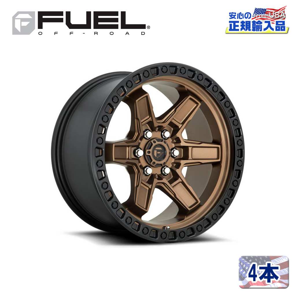 FUEL OFFROADʥե塼륪եɡ͢Ź17ߥۥ 4 D699 KICKER6 åå ޥåȥ֥/֥åӡɥ179 6H 139.7 -12 CB106.1