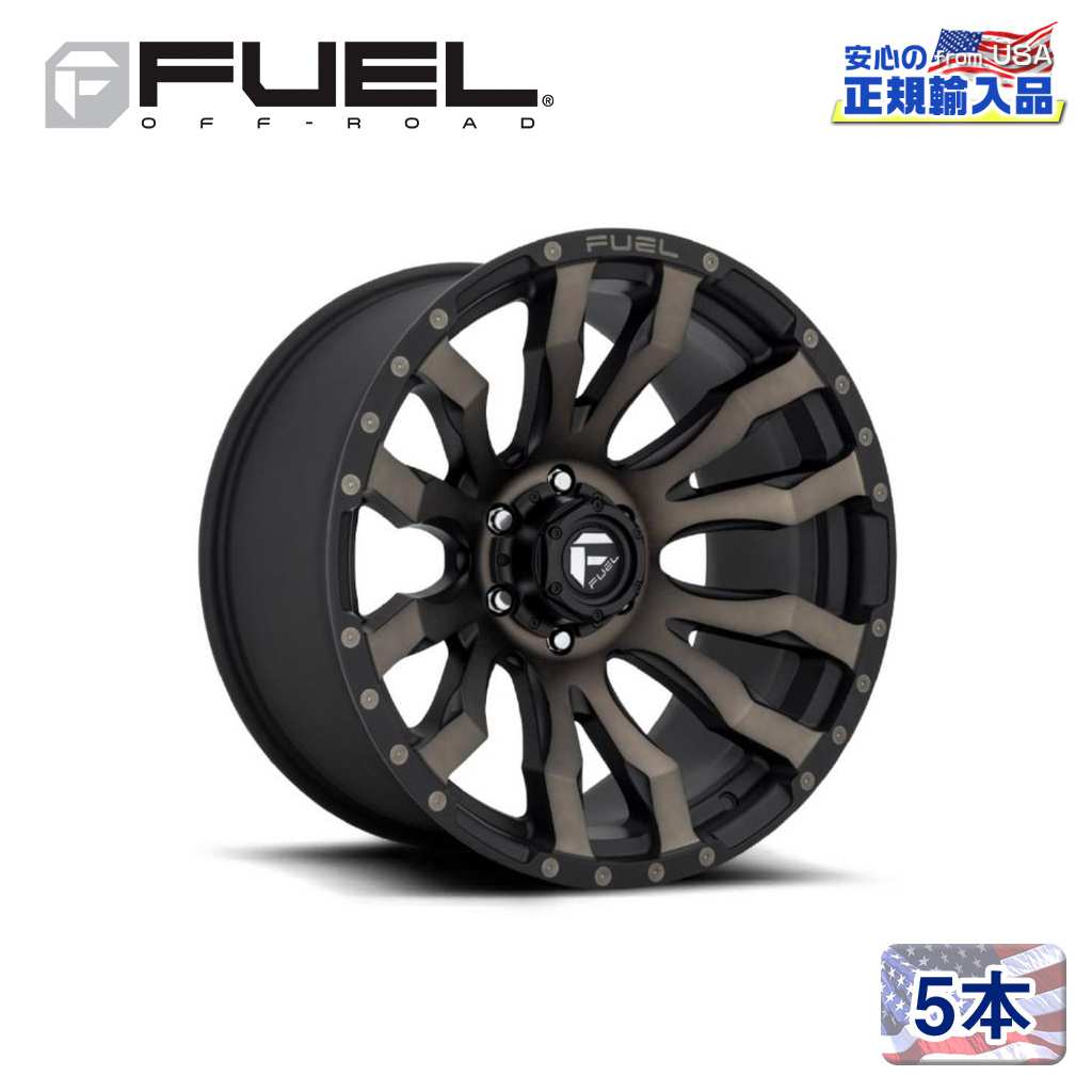 DELTA FORCE OVAL 16inch 5.5J PCD:139.7 穴数:5H カラー:マットブラック デルタフォース オーバル 【ジムニー】