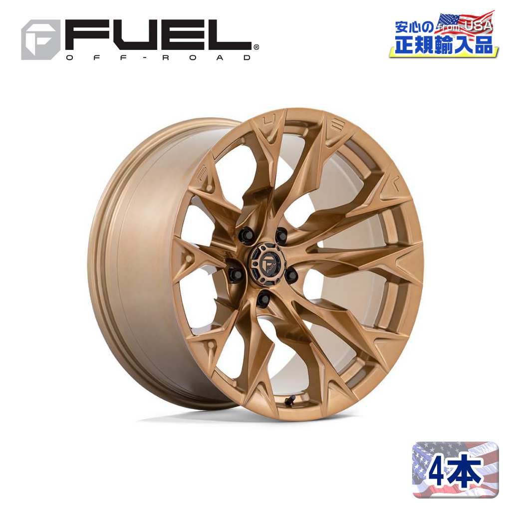 FUEL OFFROAD (ե塼륪ե) Ź22ߥۥ 4ܥåD805 FLAME 5(ե졼 ե)2212 5H127 -44 CB71.5ץʥ֥ /D80522207547