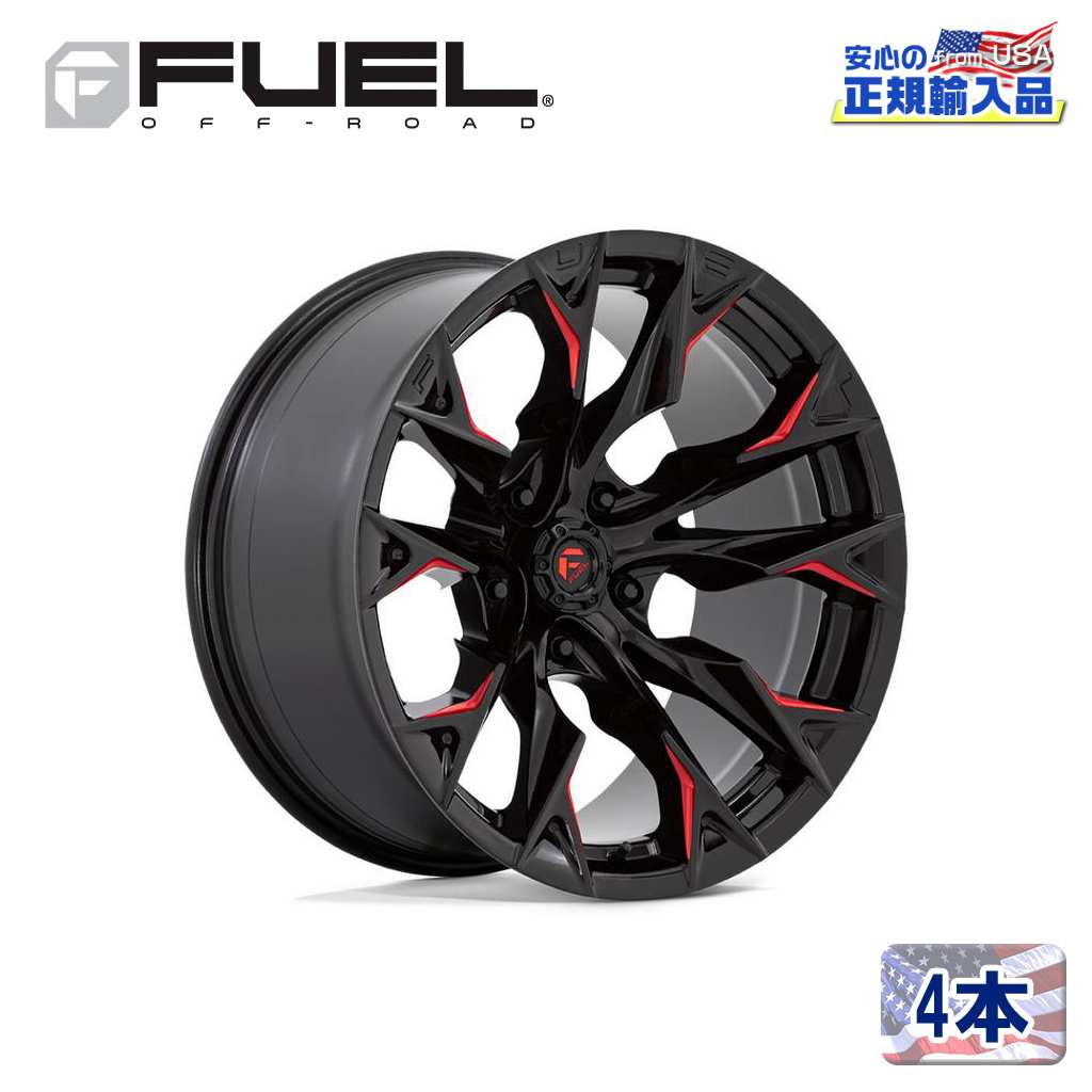 FUEL OFFROAD (ե塼륪ե) Ź22ߥۥ 4ܥåD823 FLAME 5(ե졼 ե)2212 5H127 -44 CB71.5GLOSS BLACK MILLED WITH CANDY RED /D82322207547