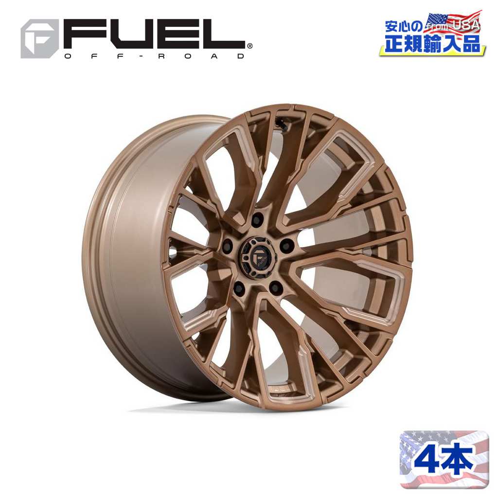 FUEL OFFROAD (ե塼륪ե) Ź20ߥۥ 4D850 REBAR 6 209 6H13...