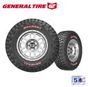 【GENERAL TIRE(ゼネラルタイヤ)正規品】ジェネラル グラバー X315インチタイヤ 5本セット33×10.5R15 レッドレターマッドテレーン MT M/T 汎用