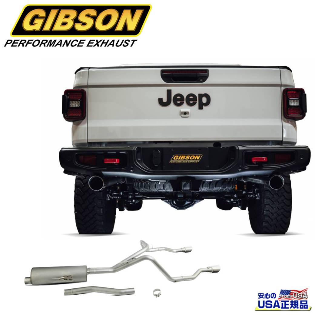 【GIBSON 正規品】キャットバック デュアルスプリット デュアルマフラー 一台分ステンレススチールJeep Gladiator ジープ グラディエーター JT 3.6L2020年〜現行