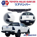 【GI★GEAR(ジーアイギア)社製】ハイラックス GUN125 HULK オフロード リアバンパー ガード スチール製 マッドブラックTOYOTA トヨタ HILUX GUN125 外装パーツ カスタム パーツ 【レビュークーポン対象商品】