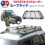 GI GEAR()ۥȥ西FJ롼 ե 롼եå 롼եꥢ TOYOTA FJ CRUISER եɥ롼եå(饤ȥޥ4դ)ڡ