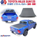 DOLONCOʥɥ󥳡ˤ㤨֡GI GEAR( ϥå GUN125 paradigm ѥ ե ȥΥС 3ޤ ֥å PVCTOYOTA ȥ西 HILUX 2017- ѡ  ѡ ѡ ѡ  ¤ ʡפβǤʤ36,000ߤˤʤޤ