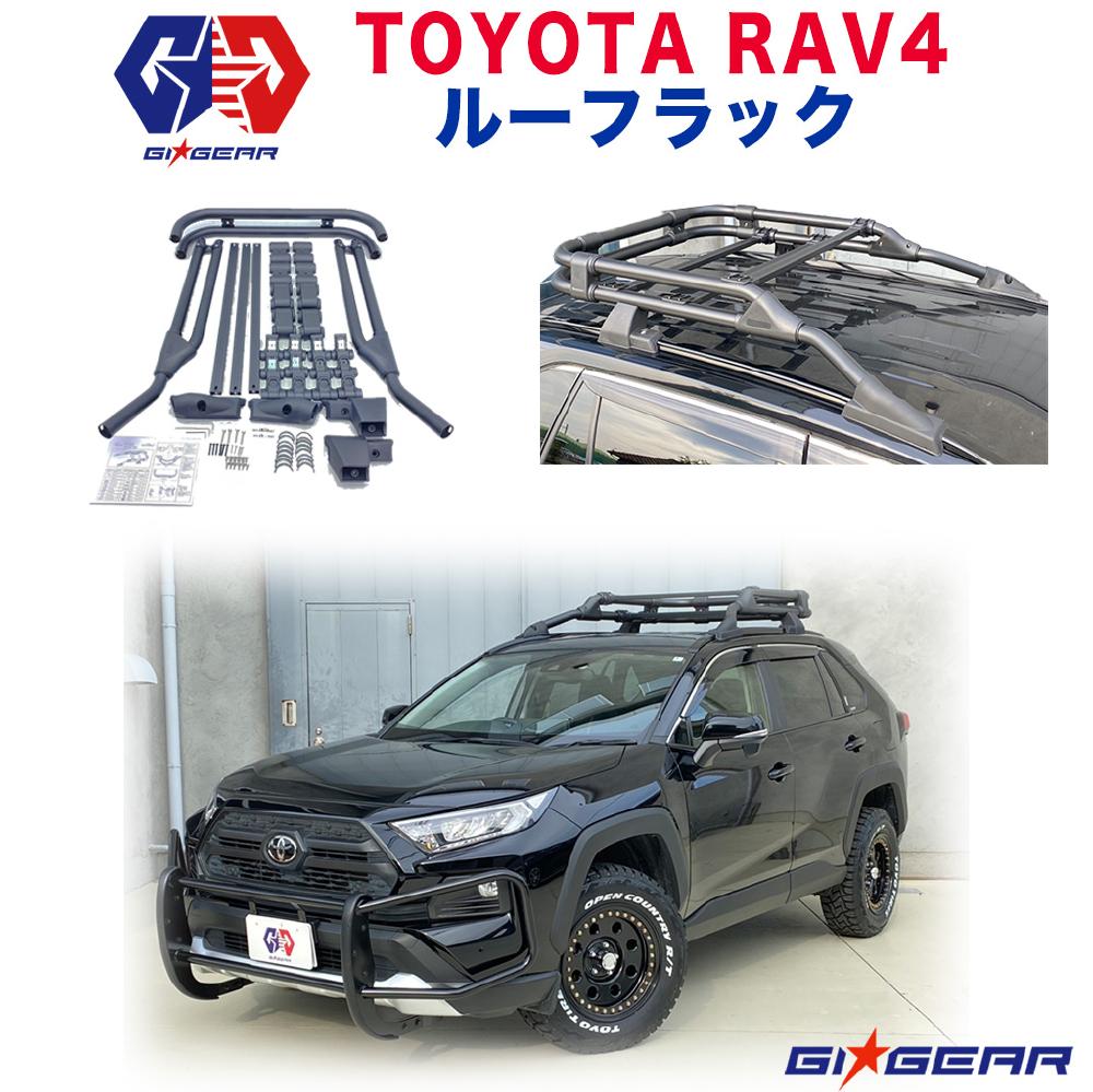 GI GEAR()ŹۥåϢ 롼 롼եå/롼եꥢ Хå ֥åȥ西 RAV4 2019ǯ   ѡ ѡ ѡ 