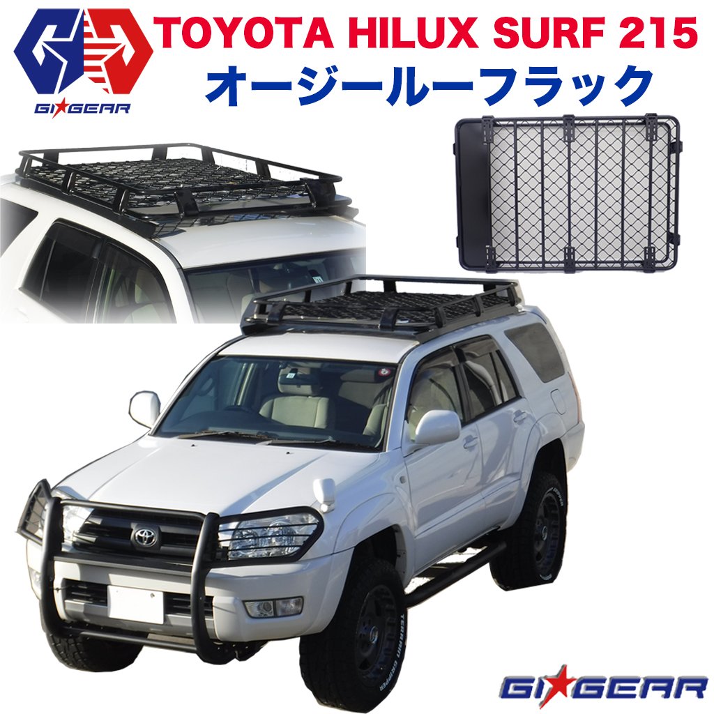 ӥ塼ڡоݾ GI GEARۼ 롼եå ꥢ TOYOTA HILUX SURF ϥå 215 215  ѡ ѡ ѡ  ¤ 