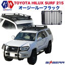 レビューキャンペーン対象商品 【GI GEAR】社製 ルーフラック カーゴキャリア TOYOTA HILUX SURF ハイラックスサーフ 215サーフ 215系 カスタム パーツ カーパーツ カスタムパーツ 部品 改造 カスタム部品