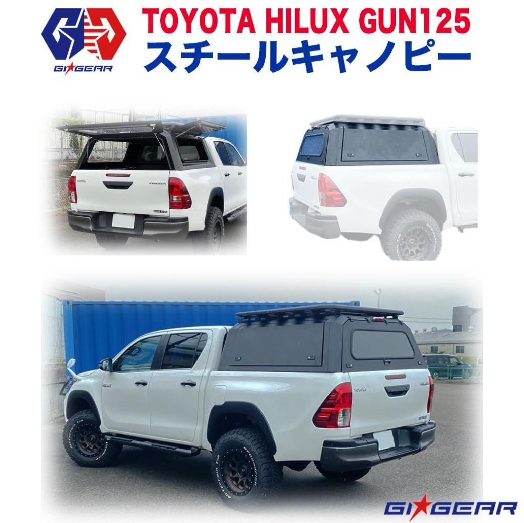 ӥ塼ڡоݾ GIGEAR () ۥΥԡ롼եå 2åHILUX REVO ϥå  GUN125 ԥååץޥʡ󥸸б 2017ǯ