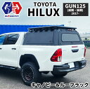 レビューキャンペーン対象商品 【GI★GEAR (ジーアイ・ギア) 社製】キャノピー＆ルーフラック 2点セットHILUX REVO ハイラックス レボ GUN125 ピックアップマイナーチェンジ後も対応 2017年～新型