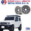 【GI★GEAR(ジーアイ ギア)販売代理店】16インチ スチールホイール 4本METAL ROCK 16×7J 5H139.7 ±0 CB110SUZUKI JIMNY ジムニー JB64/74 シエラ 2018年～現行