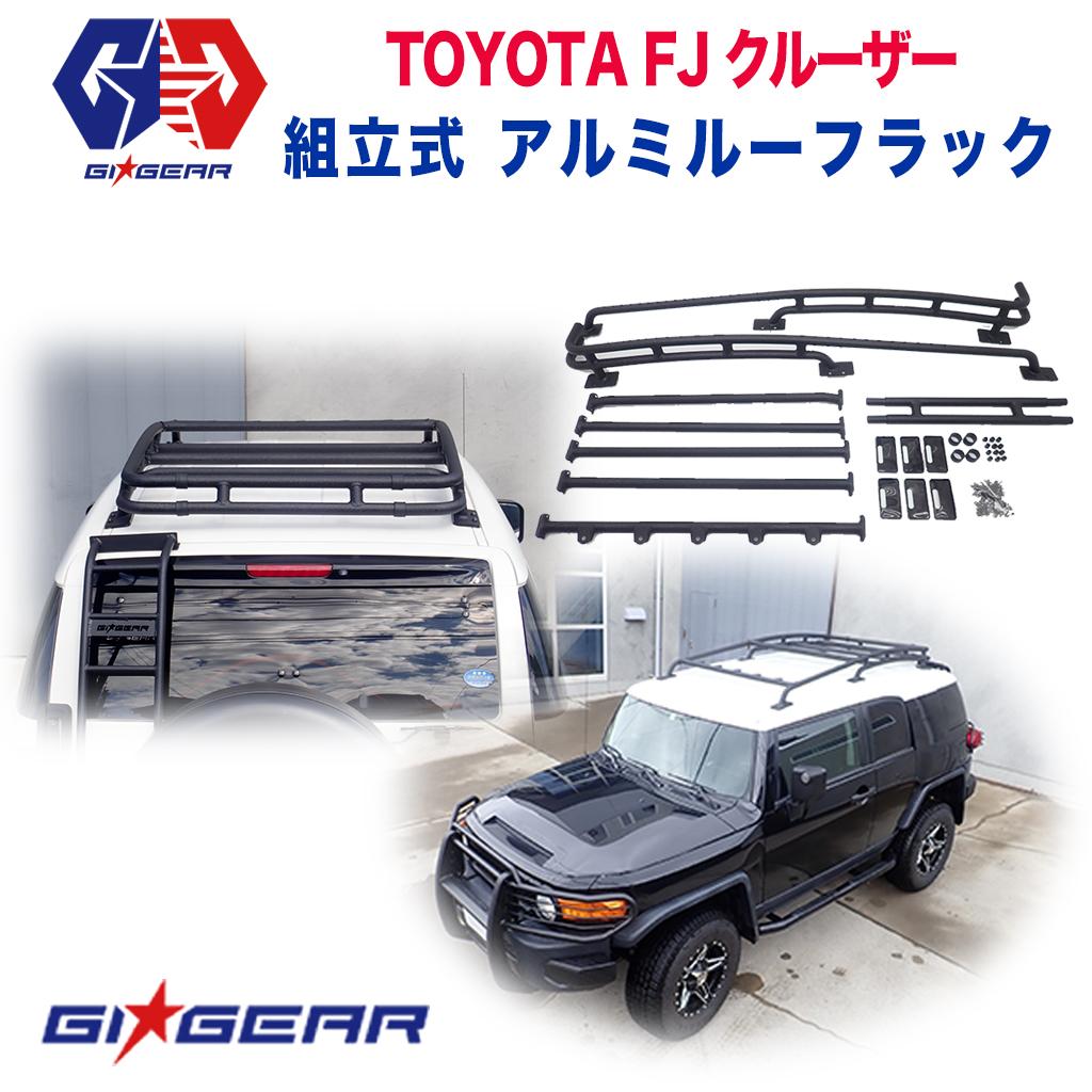 GIGEAR () TOYOTA 롼 FJ롼 USA OEץ롼եå 饤ȥޥ5դȥ西 FJ CRUISER FJ 20082017ǯ 롼եå롼եꥢڡ