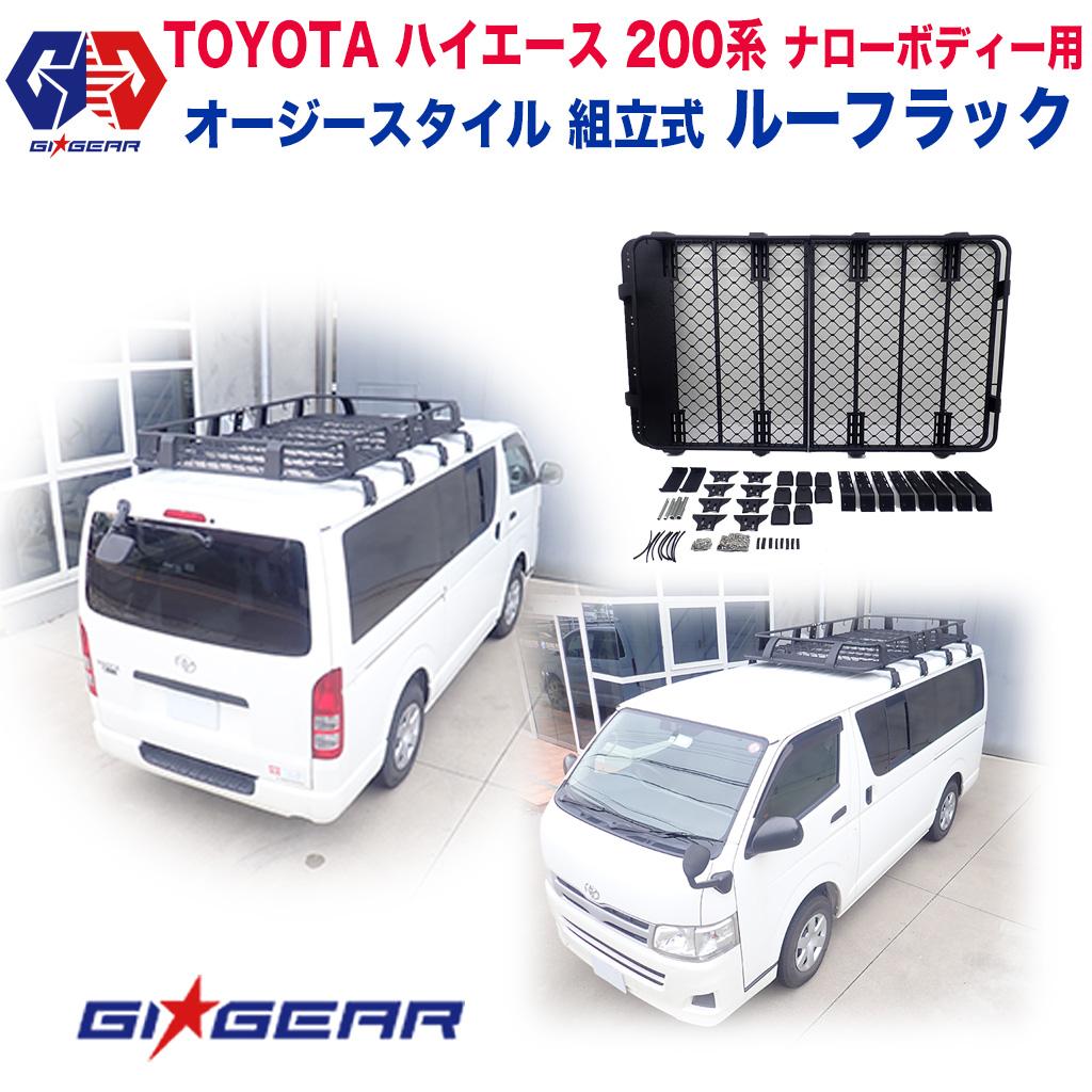 GIGEAR () TOYOTA ϥ 롼եå 饤ȥޥ4դնեȥ西 200 ʥܥǥ 롼եꥢ