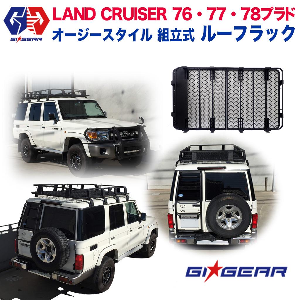 GIGEAR () TOYOTA ɥ롼76 롼եå 饤ȥޥ4դ ȥ西 LAND CRUISER 76 󥯥76  78ץ  2014ǯ 롼եꥢ ꥢڡ