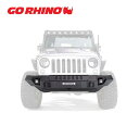 【GO RHINO(ゴーライノ)正規輸入品】Trailline ウインチ対応 フロントバンパー ストレートJeep GLADIATOR ジープ グラディエーター JT 2020年～Jeep Wrangler ジープ ラングラー JK/JL 2007年～