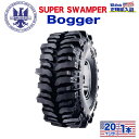 【INTERCO TIRE (インターコタイヤ) 日本正規輸入総代理店】タイヤ1本SUPER SWAMPER (スーパースワンパー) Bogger (ボガー)38.5x13.5/20 ブラックレター バイアス