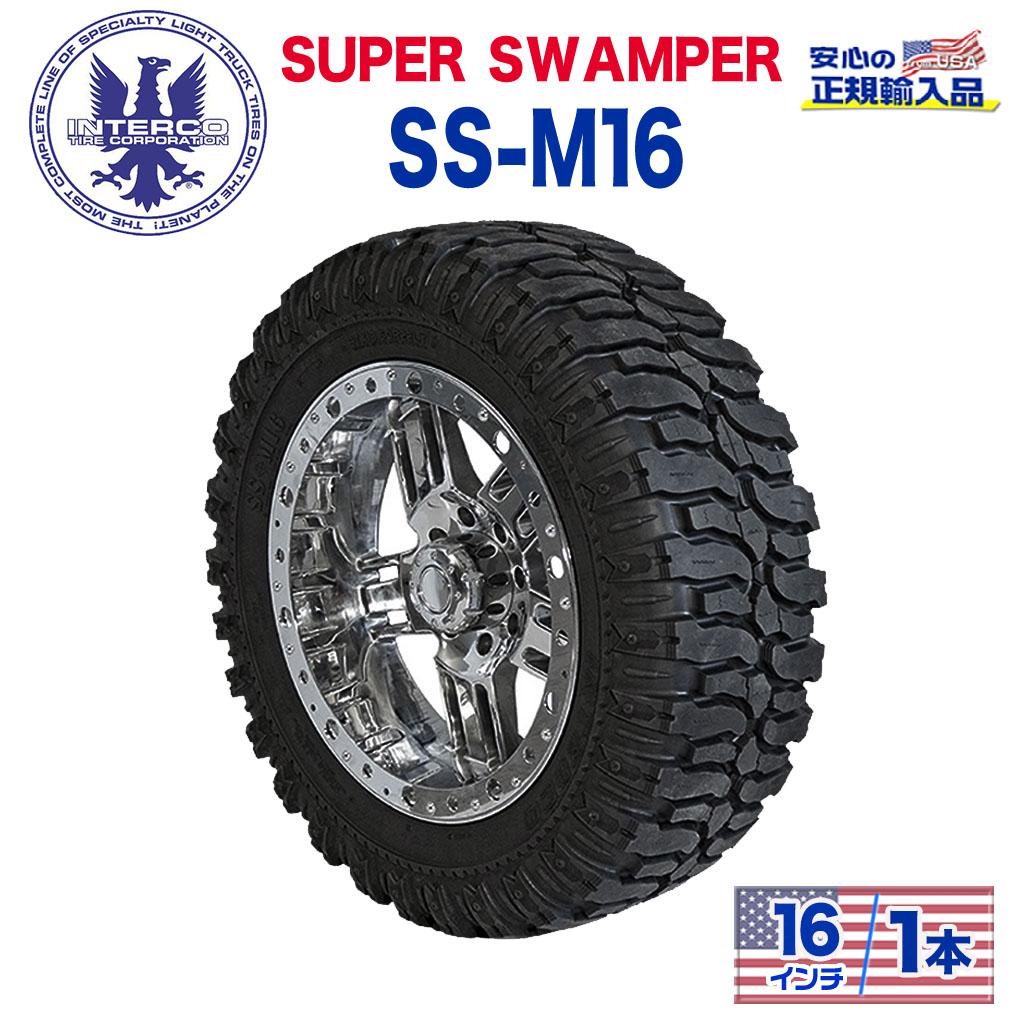 タイヤ1本SUPER SWAMPER (スーパースワンパー) SS-M16 (-)37x13.5R16LT ブラックレター ラジアル