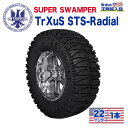 【INTERCO TIRE (インターコタイヤ) 日本正規輸入総代理店】タイヤ1本SUPER SWAMPER (スーパースワンパー) TrXuS STS - Radial (トラクサス ラジアル)35x12.5R22LT ブラックレター ラジアル