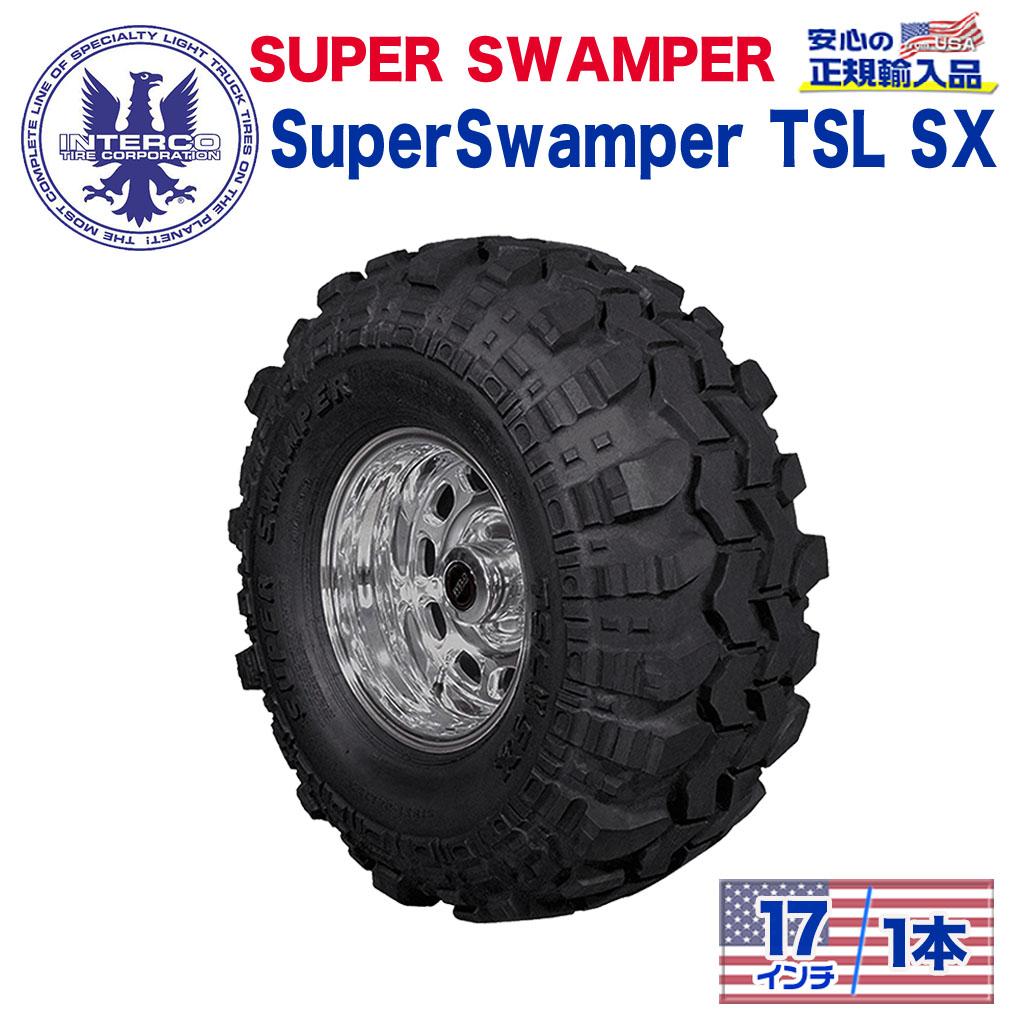 乐天商城 - 【INTERCO TIRE (インターコタイヤ) 日本正規輸入総代理店】タイヤ1本SUPER SWAMPER (スーパースワンパー) Super Swamper TSL SX (スーパースワンパー )36x12.5/17LT ブラックレター バイアス