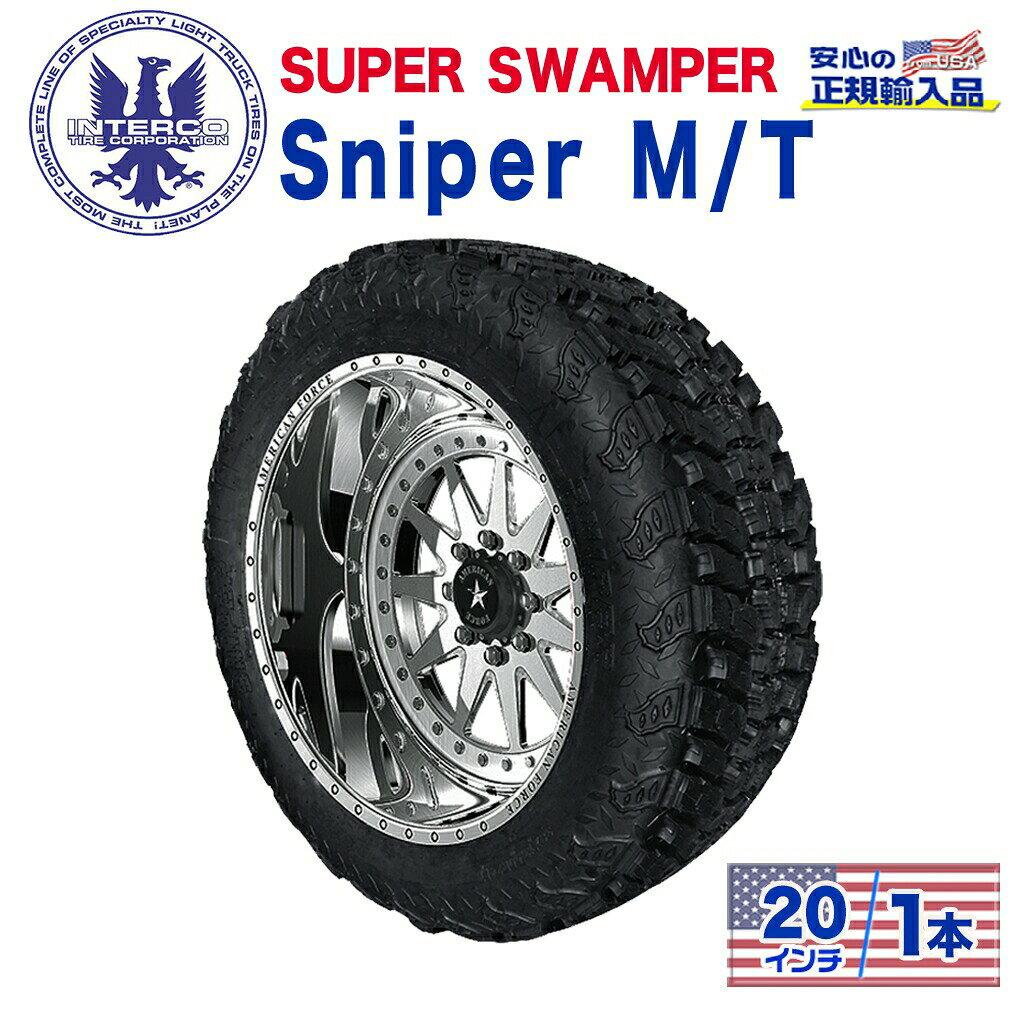 タイヤ1本SUPER SWAMPER (スーパースワンパー) Sniper M/T (スナイパー)38x13.50R20 ブラックレター ラジアル
