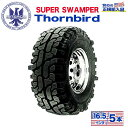 【INTERCO TIRE (インターコタイヤ) 日本正規輸入総代理店】タイヤ5本SUPER SWAMPER (スーパースワンパー) Thornbird (ソーンバード)38.5x14.5/16.5LT ブラックレター バイアス