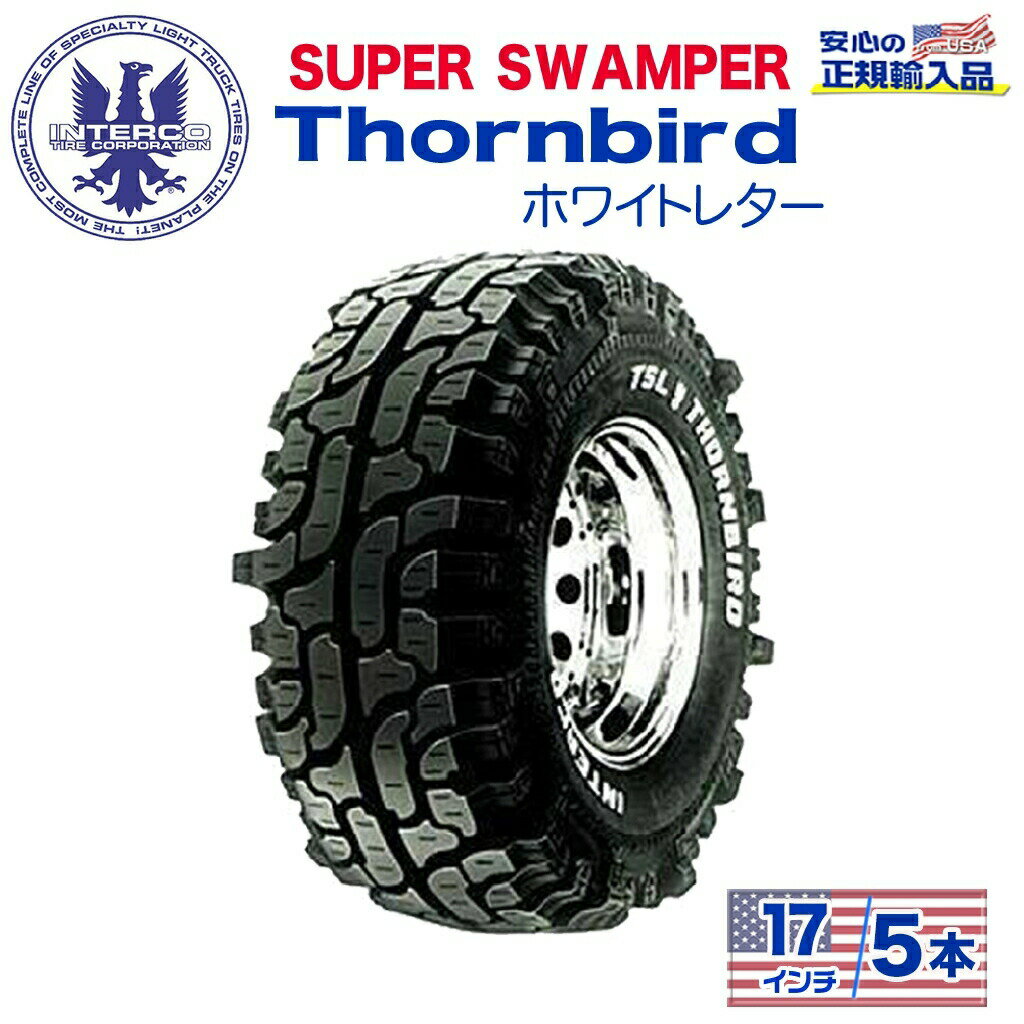 ��INTERCO TIRE (���󥿡���������) ��������͢��������Ź�ۥ�����5��SUPER SWAMPER (�����ѡ������ѡ�) Tho...