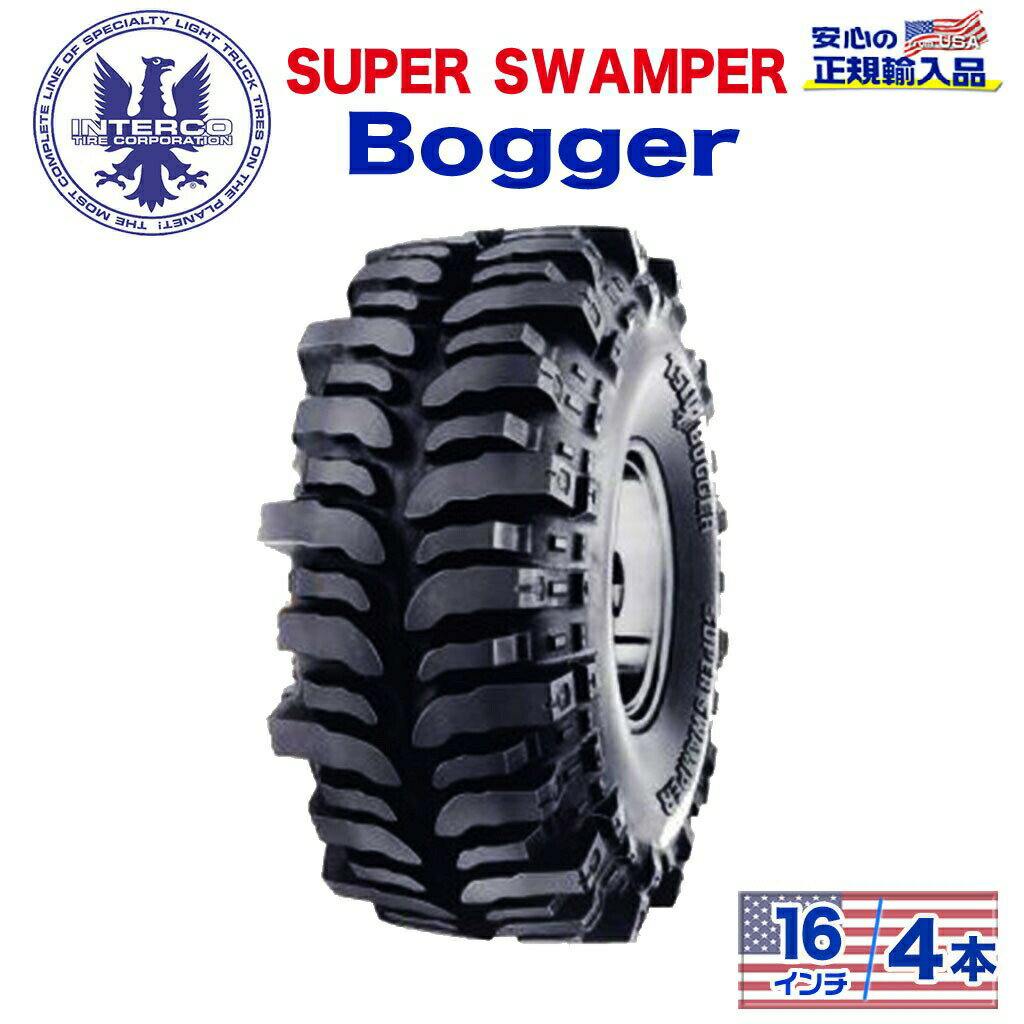 乐天商城 - 【INTERCO TIRE (インターコタイヤ) 日本正規輸入総代理店】タイヤ4本SUPER SWAMPER (スーパースワンパー) Bogger (ボガー)33x14/16LT ブラックレター バイアス
