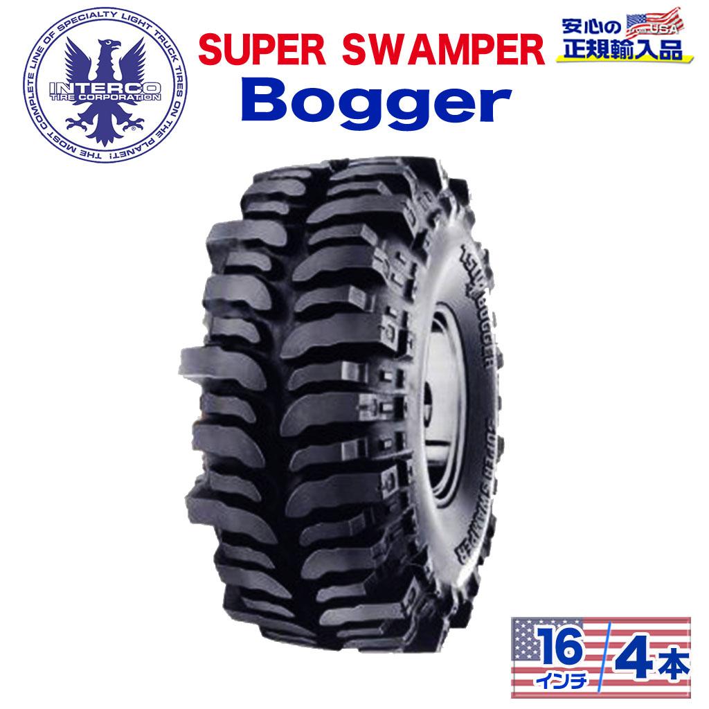 Rakuten - 【INTERCO TIRE (インターコタイヤ) 日本正規輸入総代理店】タイヤ4本SUPER SWAMPER (スーパースワンパー) Bogger (ボガー)38.5x13.5/16 ブラックレター バイアス