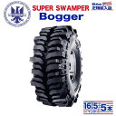 【INTERCO TIRE (インターコタイヤ) 日本正規輸入総代理店】タイヤ5本SUPER SWAMPER (スーパースワンパー) Bogger (ボガー)44x19.5/16.5LT ブラックレター バイアス