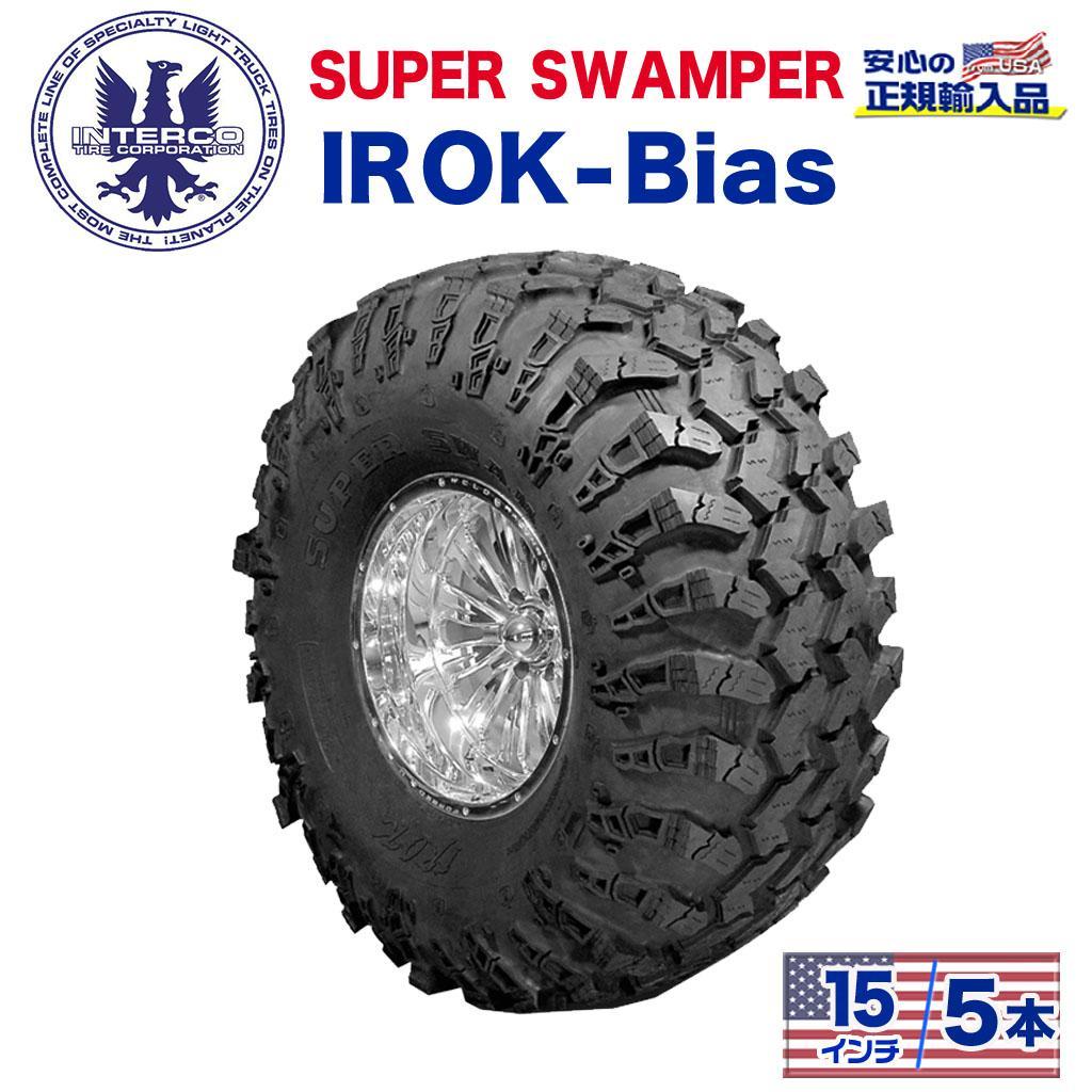 ��INTERCO TIRE (���󥿡���������) ��������͢��������Ź�ۥ�����5��SUPER SWAMPER (�����ѡ������ѡ�) IRO...