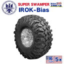 【INTERCO TIRE (インターコタイヤ) 日本正規輸入総代理店】タイヤ5本SUPER SWAMPER (スーパースワンパー) IROK-Bias (アイロック バイアス)39.5x13.5/16LT ブラックレター バイアス