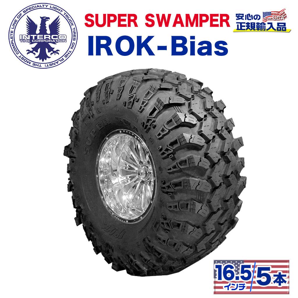 INTERCO TIRE (󥿡) ͢Źۥ5SUPER SWAMPER (ѡѡ) IROK-Bias (å Х)49x21/16.5LT ֥å쥿 Х