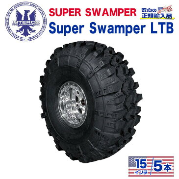 【INTERCO TIRE (インターコタイヤ) 日本正規輸入総代理店】タイヤ5本SUPER SWAMPER (スーパースワンパー) Super Swamper LTB (スーパースワンパー LTB)47x17/15LT ブラックレター バイアス