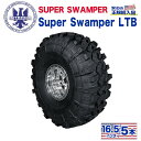 【INTERCO TIRE (インターコタイヤ) 日本正規輸入総代理店】タイヤ5本SUPER SWAMPER (スーパースワンパー) Super Swamper LTB (スーパースワンパー LTB)47x17/16.5LT ブラックレター バイアス