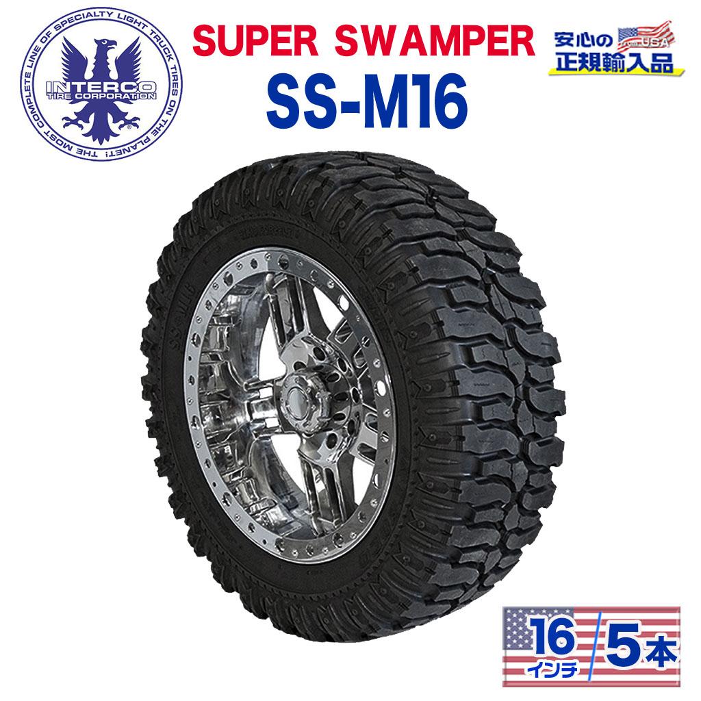 タイヤ5本SUPER SWAMPER (スーパースワンパー) SS-M16 (-)31x10.5R16LT ブラックレター ラジアル