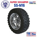 【INTERCO TIRE (インターコタイヤ) 日本正規輸入総代理店】タイヤ5本SUPER SWAMPER (スーパースワンパー) SS-M16 (-)35x...
